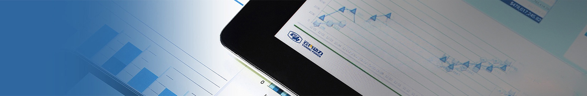 投資者關(guān)系